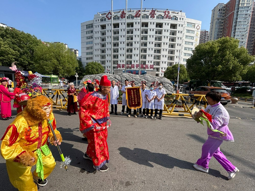 微信图片_20250427110228-.jpg