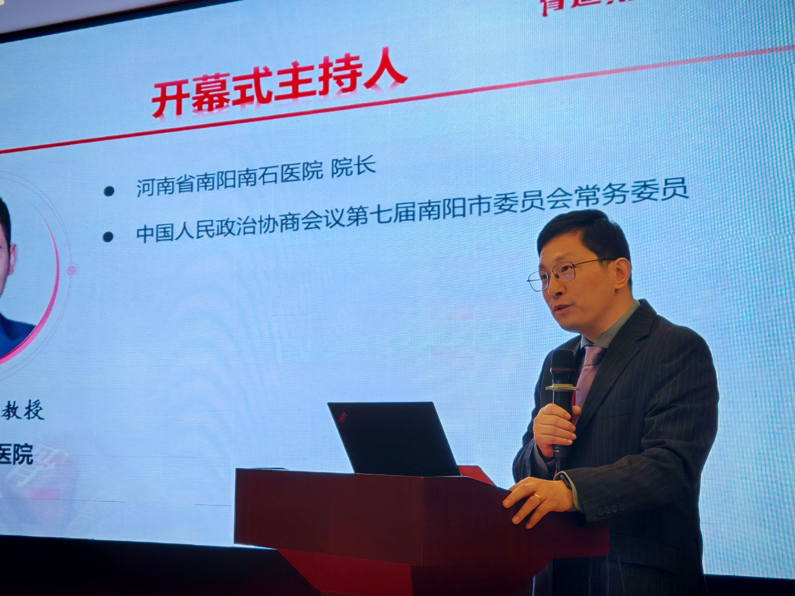 1763364880975914.jpg 微信图片_2025-11-17_090646_604.jpg